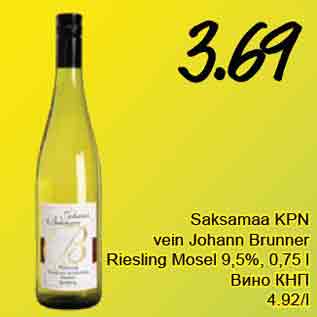 Allahindlus - Saksamaa KPN vein Johann Brunner Riesling Mosel 9,5%, 0,75 l