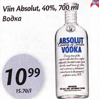 Allahindlus - Viin Absolut