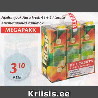 Allahindlus - Apelsinijook Aura Fresh 4 l + 2 l tasuta