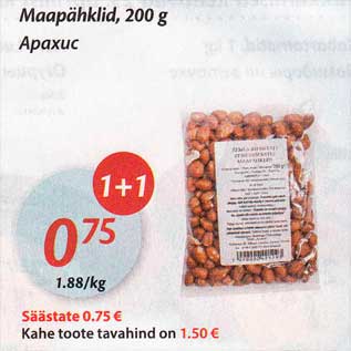 Allahindlus - Maapähklid, 200 g