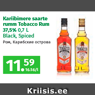 Allahindlus - Kariibimere saarte rumm Tobacco Rum