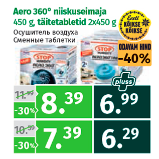 Allahindlus - Aero 360° niiskuseimaja 450 g, täitetabletid 2x450 g