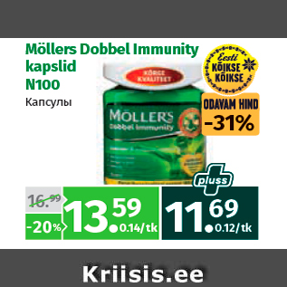 Allahindlus - Möllers Dobbel Immunity kapslid N100