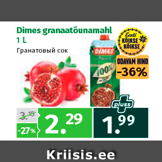 Allahindlus - Dimes granaatõunamahl 1 L