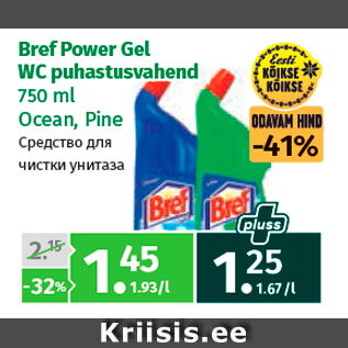 Allahindlus - Bref Power Gel WC puhastusvahend