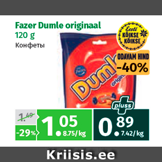 Allahindlus - Fazer Dumle originaal 120 g