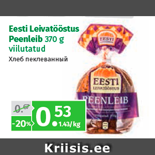 Allahindlus - Eesti Leivatööstus Peenleib 370 g