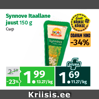 Allahindlus - Synnove Itaallane juust 150 g