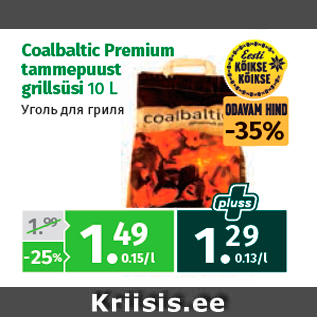 Allahindlus - Coalbaltic Premium tammepuust grillsüsi 10 L