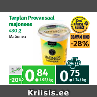 Allahindlus - Tarplan Provansaal majonees 430 g