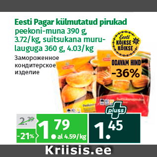 Allahindlus - Eesti Pagar külmutatud pirukad