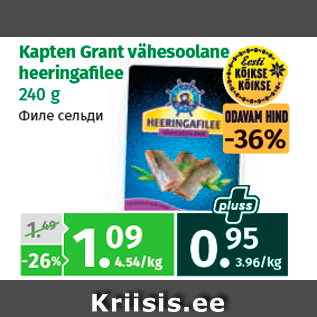 Allahindlus - Kapten Grant vähesoolane heeringafi lee 240 g