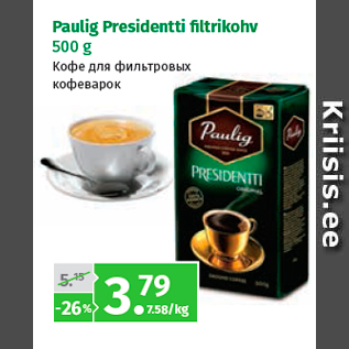 Allahindlus - Paulig Presidentti fi ltrikohv 500 g