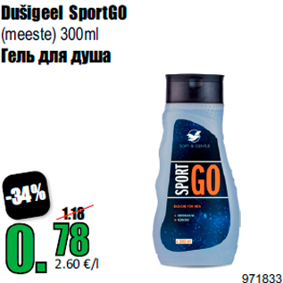 Allahindlus - Dušigeel SportGO