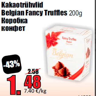 Allahindlus - Kakaotrühvlid Belgian Fancy Truffles 200g