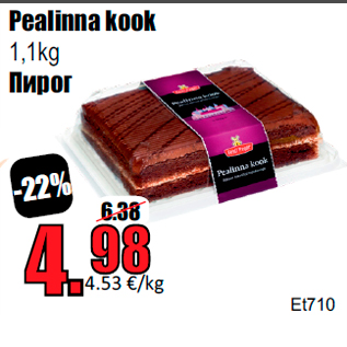 Allahindlus - Pealinna kook 1,1kg