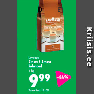 Allahindlus - Lavazza crema E Aroma kohvioad 1 kg