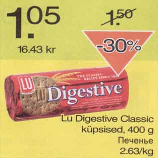 Allahindlus - Lu Digestive Classic küpsised