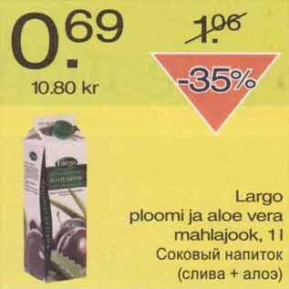 Allahindlus - Largo ploomi ja aloe vera mahlajook