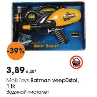 Allahindlus - Molli Toys Batman veepüstol, 1 tk