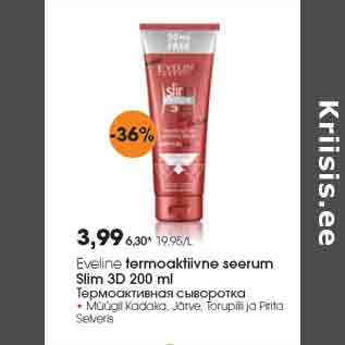 Allahindlus - Eveline termoaktiivne seerum Slim 3D 200 ml