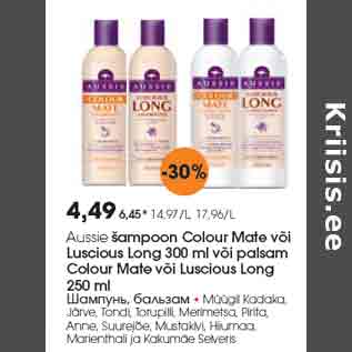 Allahindlus - Aussie šampoon Colour Mate või Luscious Long 300 ml või palsam Colour Mate või Luscious Long 250 ml