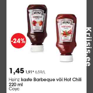 Allahindlus - Heinz kaste Barbeque või Hot Chili 220 ml