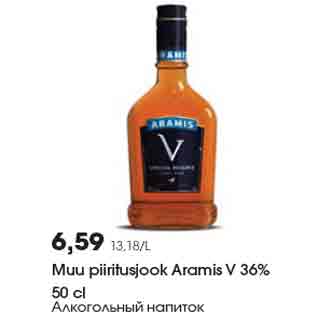 Allahindlus - Muu piiritusjook Aramis V 36% 50 cl