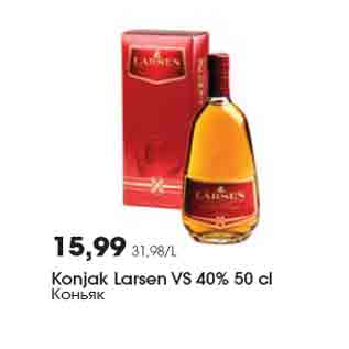 Allahindlus - Konjak Larsen VS 40% 50 cl