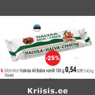 Allahindlus - Marmiton halvaa Ali Baba vanilli 100 g