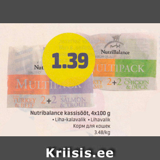 Allahindlus - Nutribalance kassisööt