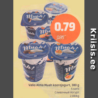 Allahindlus - Valio Alma Muah koorejogurt, 380 g