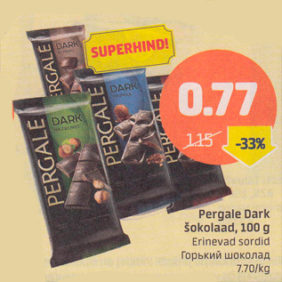 Allahindlus - Pergale Dark šokolaad, 100 g