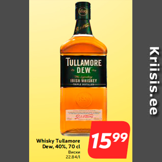 Allahindlus - Whisky Tullamore Dew, 40%, 70 cl