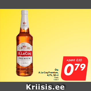 Allahindlus - Õlu A.Le Coq Premium, 4,7%, 50 cl