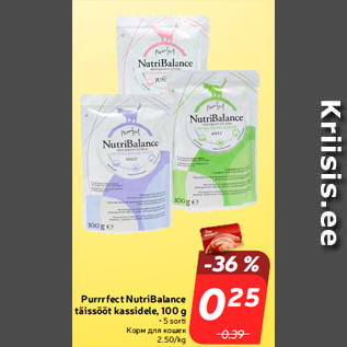 Allahindlus - Purrrfect NutriBalance täissööt kassidele, 100 g