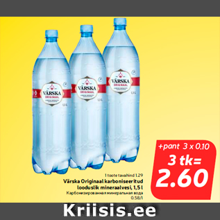 Allahindlus - Värska Originaal karboniseeritud looduslik mineraalvesi, 1,5 l