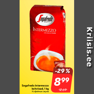 Allahindlus - Segafredo Intermezzo kohvioad, 1 kg