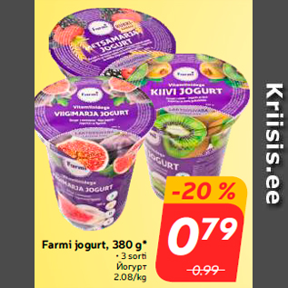 Allahindlus - Farmi jogurt, 380 g*