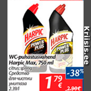 Allahindlus - WC-puhastusvahend Harpic Max, 750 ml