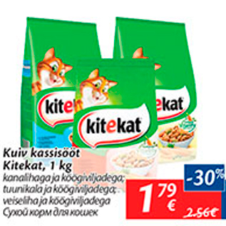 Allahindlus - Kuiv kassisööt Kitekat, 1 kg