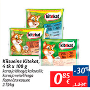 Allahindlus - Kiisueine Kitekat, 4 tk x 100 g