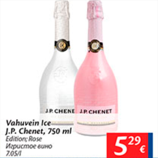 Allahindlus - Vahuvein Ice J.P. Chenet, 750 ml