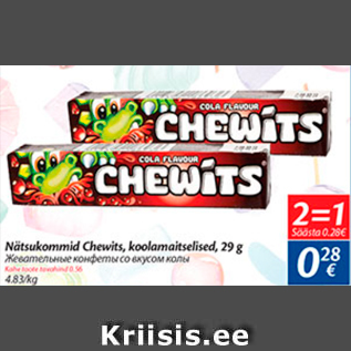 Allahindlus - Nätsukommid Chewits, koolamaitselised, 29 g