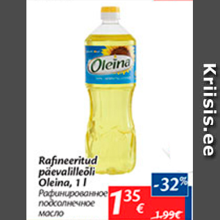 Allahindlus - Rafineeritud päevalilleõli Oleina, 1 l