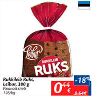 Allahindlus - Rukkileib Ruks, Leibur, 380 g