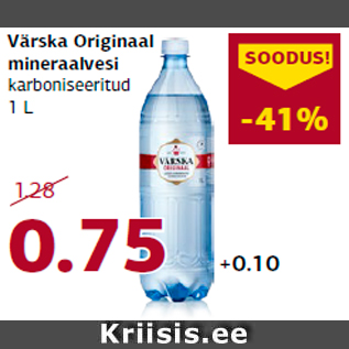 Allahindlus - Värska Originaal mineraalvesi