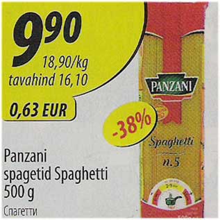 Allahindlus - Panzani spagetid Spaghetti