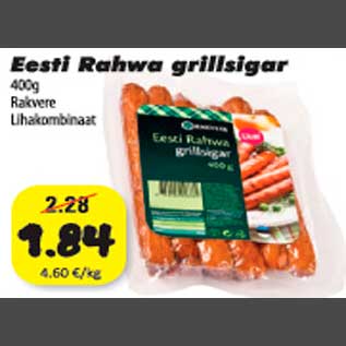 Allahindlus - Eesti Rahwa grillsigar Rakvere Lihakombinaat