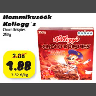 Allahindlus - Hommikusöök Kellogg`s Choco Krispies